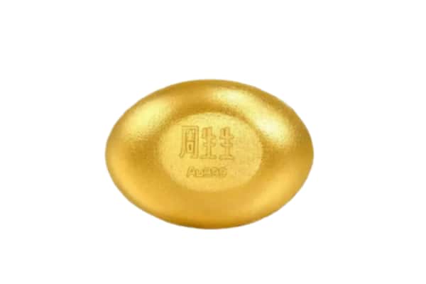 东城区回收黄金豆子